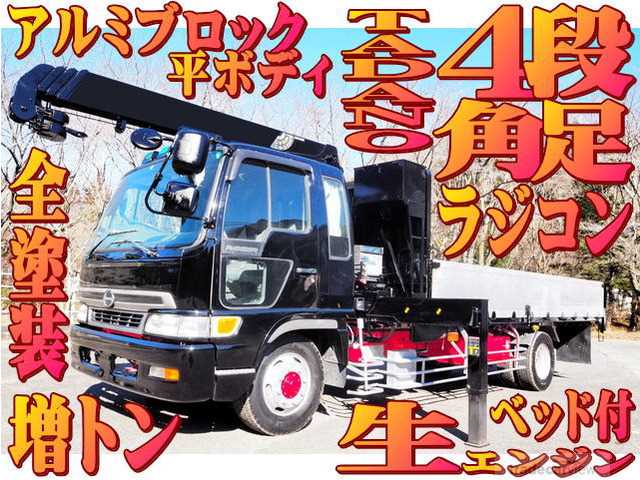 2001 Hino Hino Others