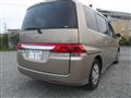 2005 Honda Step WGN