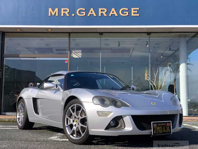 2007 Lotus Europa S