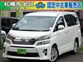 2012 Toyota Vellfire