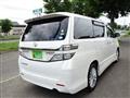 2012 Toyota Vellfire