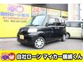 2011 Daihatsu Tanto