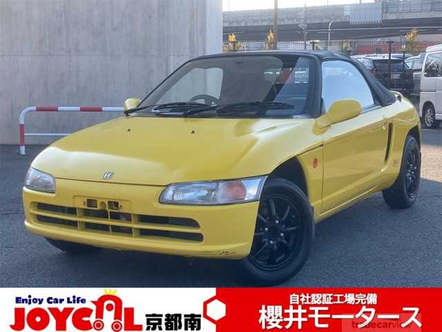 1991 Honda Beat