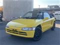 1991 Honda Beat