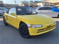 1991 Honda Beat