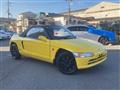 1991 Honda Beat