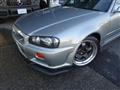 1999 Nissan Skyline