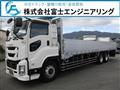 2017 Isuzu Isuzu Others