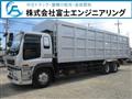 2005 Isuzu Isuzu Others