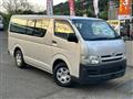 2005 Toyota Hiace Van