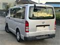 2005 Toyota Hiace Van