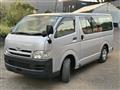 2005 Toyota Hiace Van