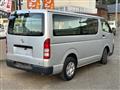 2005 Toyota Hiace Van