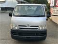 2005 Toyota Hiace Van