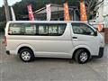 2005 Toyota Hiace Van