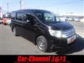 2009 Honda Step WGN