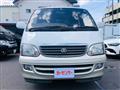 2001 Toyota Hiace Wagon