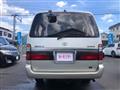 2001 Toyota Hiace Wagon