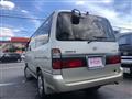 2001 Toyota Hiace Wagon