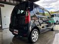 2014 Suzuki Wagon R