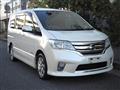 2013 Nissan Serena