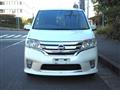 2013 Nissan Serena