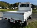 1996 Suzuki Carry Truck