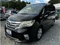 2013 Nissan Serena