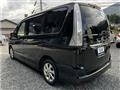 2013 Nissan Serena