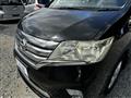 2013 Nissan Serena