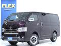 2019 Toyota Regiusace Van