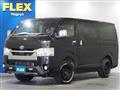 2022 Toyota Hiace Van