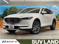 2020 Mazda CX-8