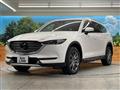 2020 Mazda CX-8