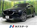 2021 Mazda CX-8