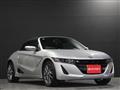 2020 Honda S660