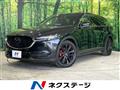 2021 Mazda CX-8