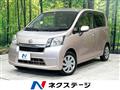 2014 Daihatsu Move