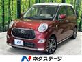 2015 Daihatsu Cast