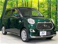 2019 Daihatsu Cast