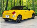 2021 Daihatsu Copen