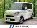 2013 Daihatsu Tanto