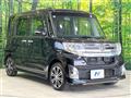 2015 Daihatsu Tanto