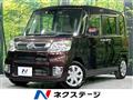 2016 Daihatsu Tanto