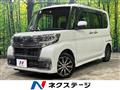 2018 Daihatsu Tanto