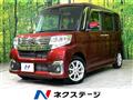 2019 Daihatsu Tanto