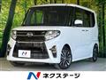 2021 Daihatsu Tanto