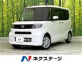 2021 Daihatsu Tanto