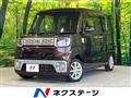 2014 Daihatsu WAKE