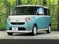 2017 Daihatsu Move Canbus